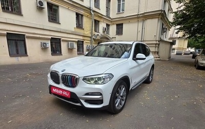 BMW X3, 2018 год, 3 600 000 рублей, 1 фотография