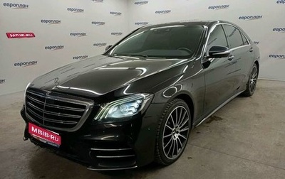 Mercedes-Benz S-Класс, 2019 год, 4 226 400 рублей, 1 фотография