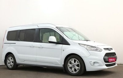 Ford Tourneo Connect II рестайлинг, 2018 год, 1 850 000 рублей, 1 фотография