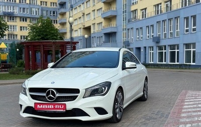 Mercedes-Benz CLA, 2014 год, 2 000 000 рублей, 1 фотография