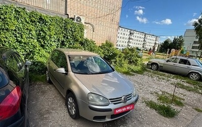 Volkswagen Golf V, 2004 год, 285 000 рублей, 1 фотография