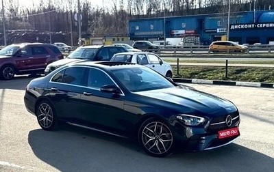 Mercedes-Benz E-Класс, 2020 год, 5 233 000 рублей, 1 фотография