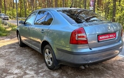 Skoda Octavia, 2006 год, 300 000 рублей, 1 фотография