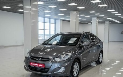 Hyundai Solaris II рестайлинг, 2013 год, 835 000 рублей, 1 фотография