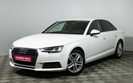 Audi A4, 2018 год, 1 899 700 рублей, 1 фотография