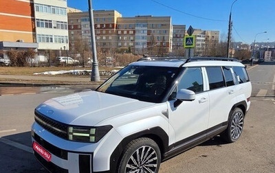 Hyundai Santa Fe IV, 2025 год, 4 890 000 рублей, 1 фотография