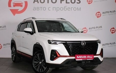 Changan CS35 Plus, 2024 год, 1 920 000 рублей, 1 фотография