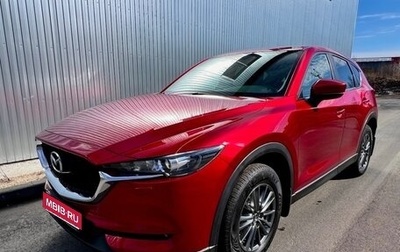 Mazda CX-5 II, 2018 год, 2 499 000 рублей, 1 фотография