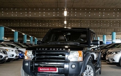 Land Rover Discovery III, 2006 год, 1 479 000 рублей, 1 фотография