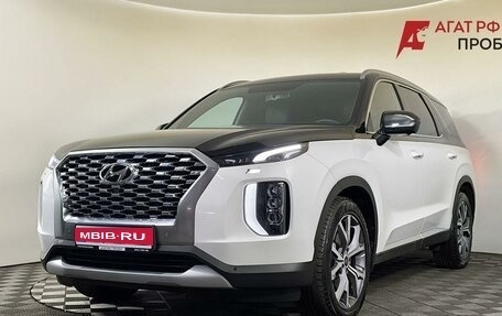 Hyundai Palisade I, 2021 год, 4 850 000 рублей, 1 фотография