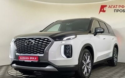 Hyundai Palisade I, 2021 год, 4 850 000 рублей, 1 фотография