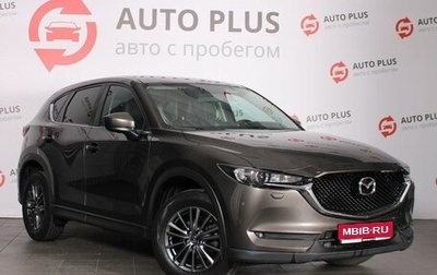 Mazda CX-5 II, 2019 год, 2 350 000 рублей, 1 фотография