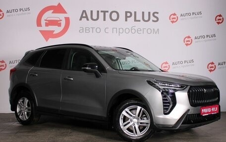 Haval Jolion, 2025 год, 1 970 000 рублей, 1 фотография