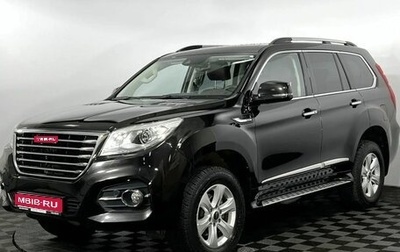 Haval H9 I рестайлинг, 2023 год, 3 250 000 рублей, 1 фотография
