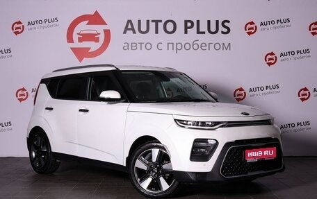 KIA Soul III, 2019 год, 1 900 000 рублей, 1 фотография