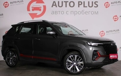 Changan CS35 Plus, 2024 год, 1 890 000 рублей, 1 фотография