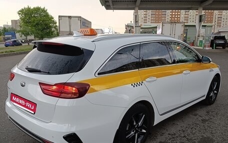 KIA cee'd III, 2021 год, 1 300 000 рублей, 1 фотография