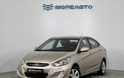 Hyundai Solaris II рестайлинг, 2011 год, 750 000 рублей, 1 фотография