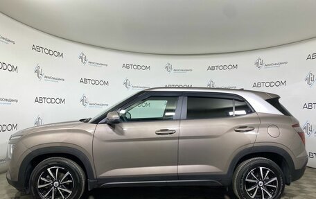 Hyundai Creta, 2022 год, 2 049 000 рублей, 3 фотография