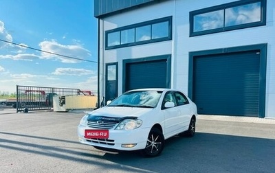 Toyota Corolla, 2003 год, 649 999 рублей, 1 фотография