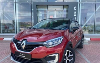 Renault Kaptur I рестайлинг, 2019 год, 1 530 000 рублей, 1 фотография