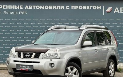 Nissan X-Trail, 2010 год, 1 228 000 рублей, 1 фотография