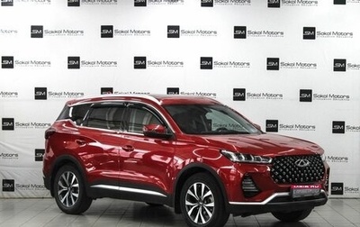 Chery Tiggo 7 Pro, 2021 год, 1 739 990 рублей, 1 фотография