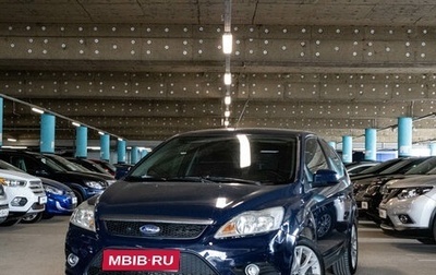 Ford Focus II рестайлинг, 2009 год, 579 000 рублей, 1 фотография