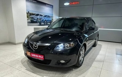 Mazda 3, 2006 год, 650 000 рублей, 1 фотография