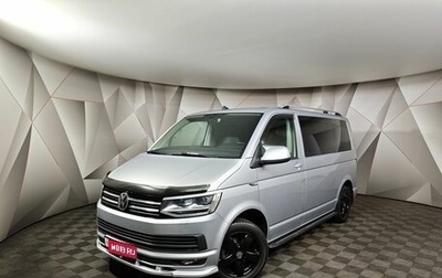 Volkswagen Multivan T6 рестайлинг, 2019 год, 3 999 999 рублей, 1 фотография