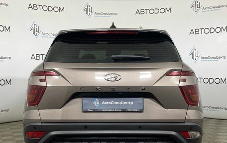 Hyundai Creta, 2022 год, 2 049 000 рублей, 6 фотография
