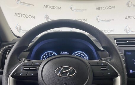 Hyundai Creta, 2022 год, 2 049 000 рублей, 14 фотография