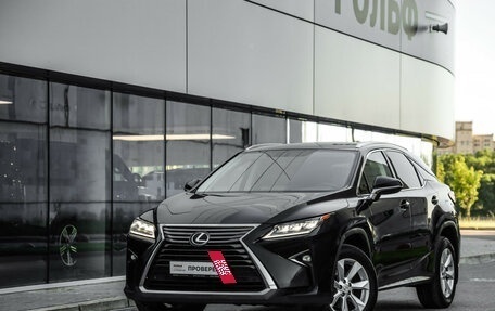 Lexus RX IV рестайлинг, 2016 год, 2 849 000 рублей, 2 фотография
