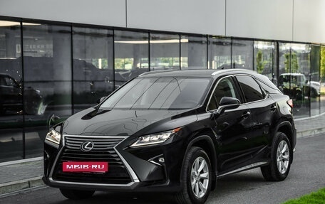 Lexus RX IV рестайлинг, 2016 год, 2 849 000 рублей, 4 фотография