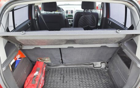 Hyundai Getz I рестайлинг, 2007 год, 430 000 рублей, 7 фотография