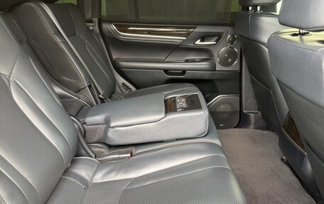 Lexus LX III, 2018 год, 8 250 000 рублей, 11 фотография