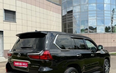 Lexus LX III, 2018 год, 8 250 000 рублей, 4 фотография