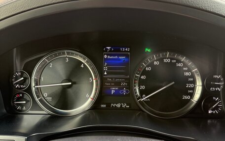 Lexus LX III, 2018 год, 8 250 000 рублей, 18 фотография