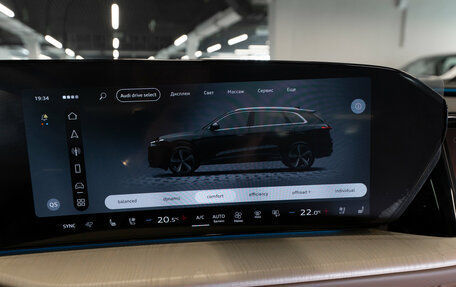 Audi Q5, 2026 год, 6 190 000 рублей, 19 фотография