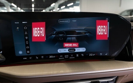 Audi Q5, 2026 год, 6 190 000 рублей, 17 фотография