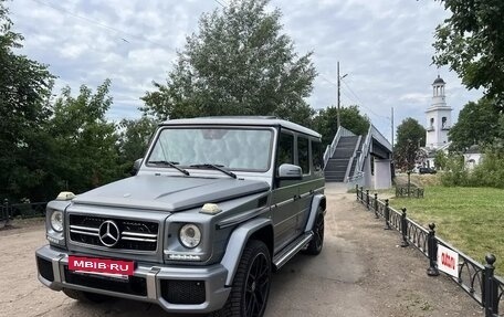 Mercedes-Benz G-Класс AMG, 2014 год, 4 690 000 рублей, 6 фотография