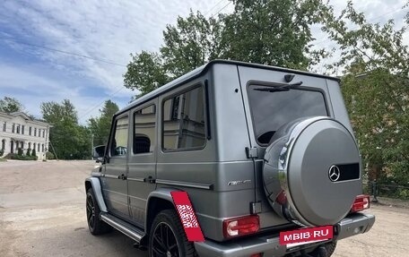 Mercedes-Benz G-Класс AMG, 2014 год, 4 690 000 рублей, 3 фотография
