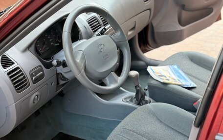 Hyundai Accent II, 2007 год, 475 000 рублей, 2 фотография