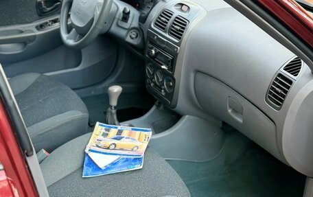 Hyundai Accent II, 2007 год, 475 000 рублей, 3 фотография