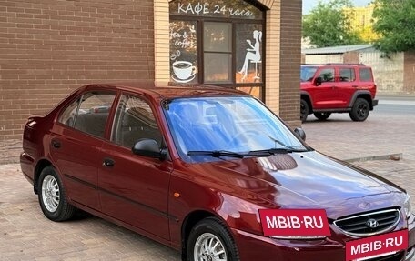Hyundai Accent II, 2007 год, 475 000 рублей, 11 фотография