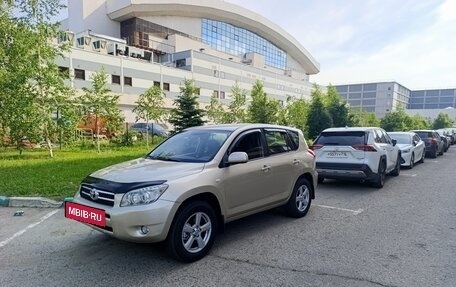 Toyota RAV4, 2007 год, 980 000 рублей, 3 фотография