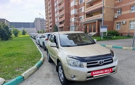 Toyota RAV4, 2007 год, 980 000 рублей, 4 фотография