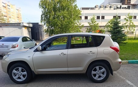 Toyota RAV4, 2007 год, 980 000 рублей, 8 фотография