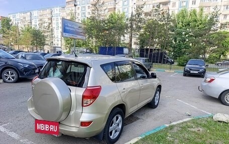 Toyota RAV4, 2007 год, 980 000 рублей, 7 фотография