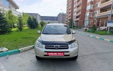 Toyota RAV4, 2007 год, 980 000 рублей, 5 фотография